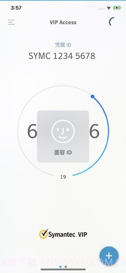 VIP Access截图1 VIP Access截图1