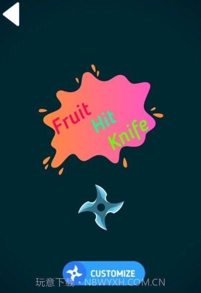 水果击刀3D截图2 水果击刀3D截图2