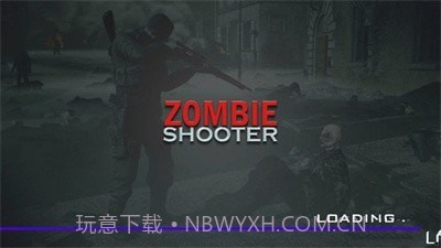 末日生存僵尸猎人截图2