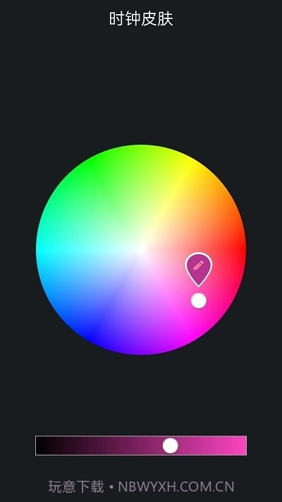 桌面全屏时钟截图3 桌面全屏时钟截图3