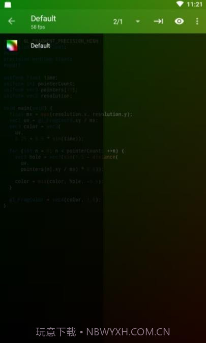 可视化编辑器截图3