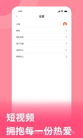 多多看视频截图4