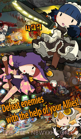 马上有英雄截图3 马上有英雄截图3