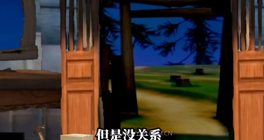 熊出没的五夜自制版截图1