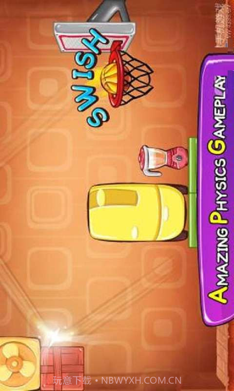 篮球投射截图2 篮球投射截图2