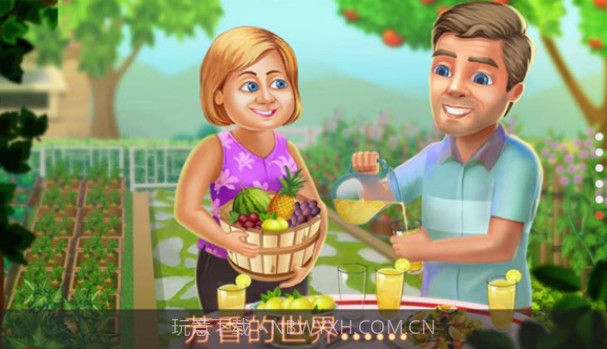 明星厨师截图1 明星厨师截图1