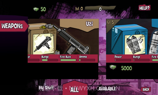 狂啸 Just Shout截图3