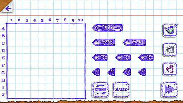 海战棋2截图1