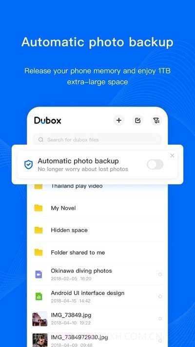 Dubox(网盘)截图2 Dubox(网盘)截图2