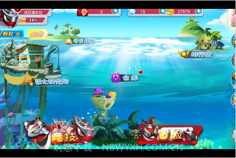 潜艇帝国截图1 潜艇帝国截图1