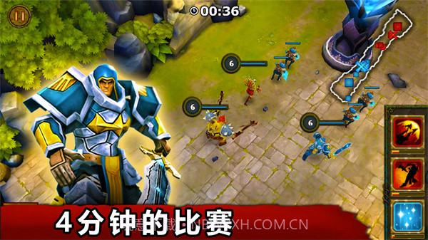 超级英雄复仇联盟截图3