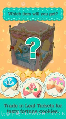 动物之森中文版（Pocket Camp）正版截图2