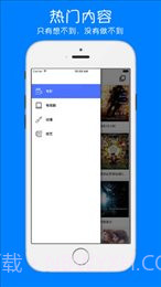 岛国影院截图2 岛国影院截图2
