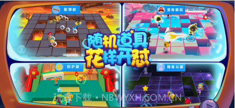 猪场怼怼乐截图5 猪场怼怼乐截图5