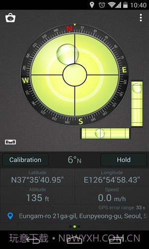指南针水平仪截图2 指南针水平仪截图2