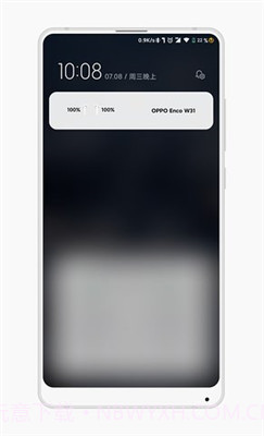 EncoPop(OPPO耳机电量显示)截图1 EncoPop(OPPO耳机电量显示)截图1