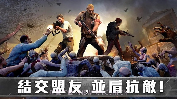 生存防御战中文内购版截图3