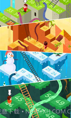 蛇梯棋截图4