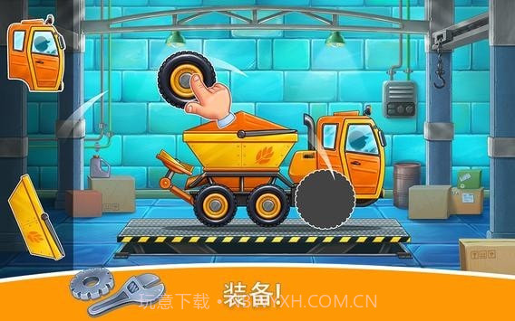 农场土地和收成截图2 农场土地和收成截图2