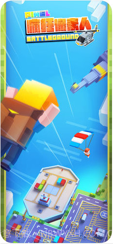 疯狂像素人截图1 疯狂像素人截图1