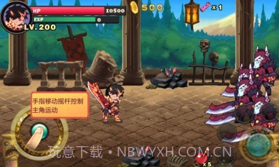恶魔城暗影之剑截图3 恶魔城暗影之剑截图3