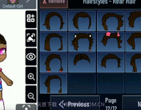 加查终极版模组v1.0.3截图2