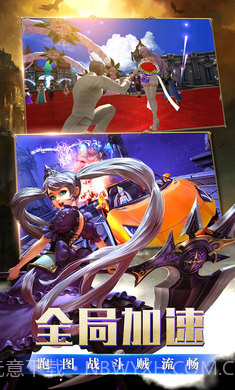 原神之光截图5 原神之光截图5