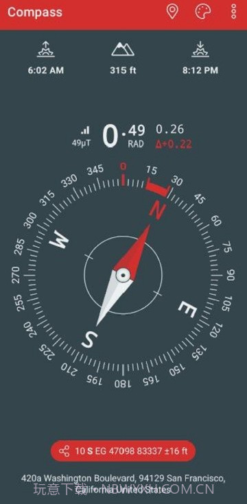 华为指南针截图3 华为指南针截图3