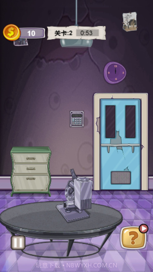 探灵笔记死亡之旅截图3