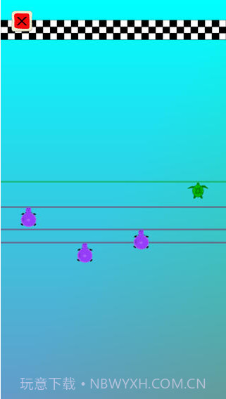 乌龟也疯狂截图2