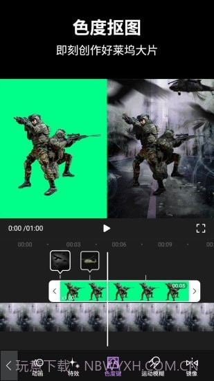 动效忍者AE视频特效制作截图3