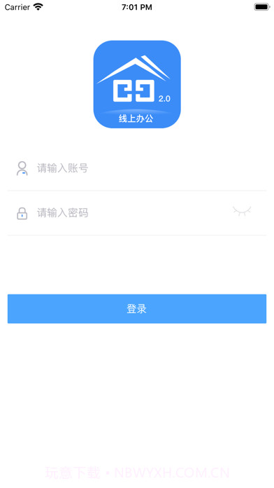 阅其截图1 阅其截图1