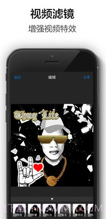Thug Life下载(图片处理软件)V1.2 安卓中文版截图1