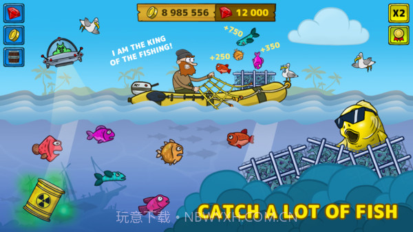 钓鱼王截图1 钓鱼王截图1