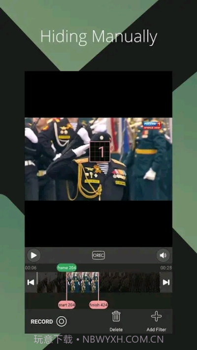 PutMask(视频自动人脸打码)截图2