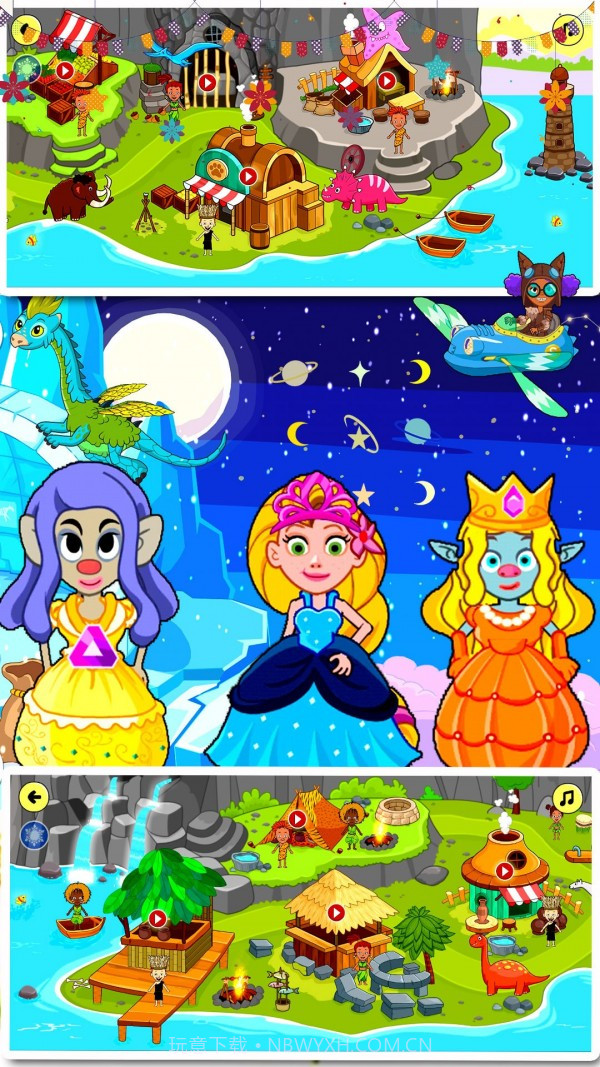 迷你生活恐龙城截图1