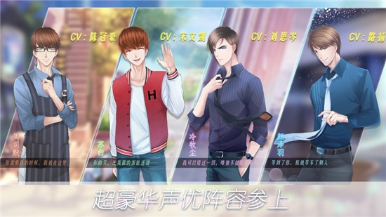 美食物语暖暖经营截图4