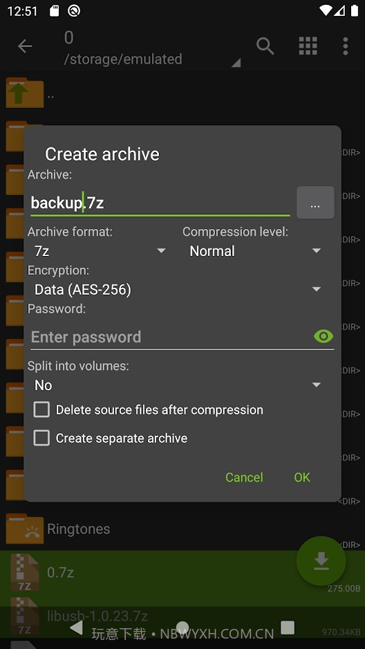 za解压截图3 za解压截图3