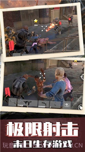 枪神模拟器截图2