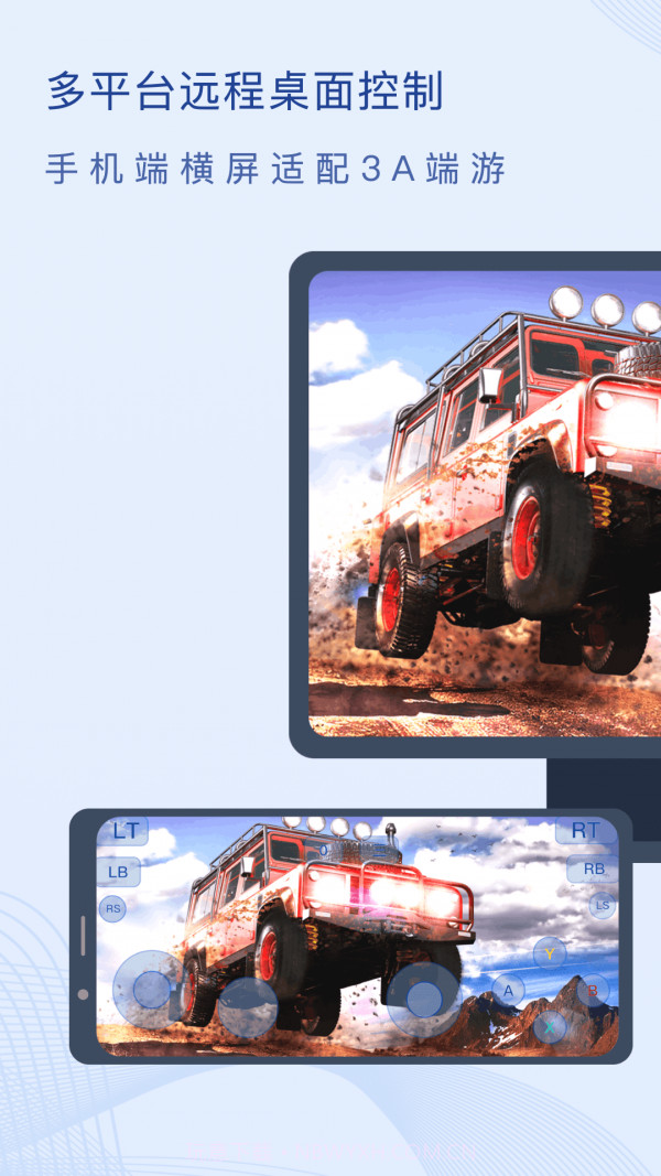 闪门官方截图1 闪门官方截图1