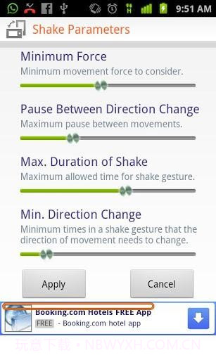 摇摇拍照 Shake Camera截图2 摇摇拍照 Shake Camera截图2