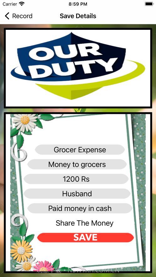 我们共同的责任2023截图2