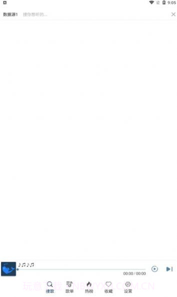 大白鲨音乐截图2 大白鲨音乐截图2