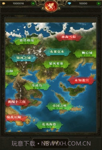 冒险吧英雄截图2 冒险吧英雄截图2