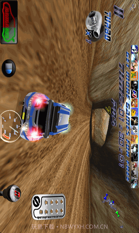 激情飙车2截图3