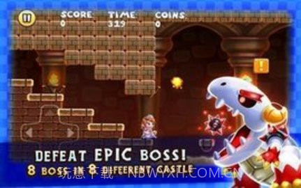 公主丛林大冒险截图1