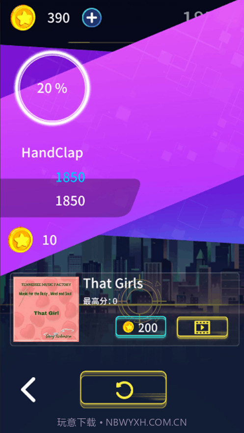 指尖节奏大师截图2 指尖节奏大师截图2