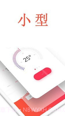 DT浏览器v1.8.5截图1