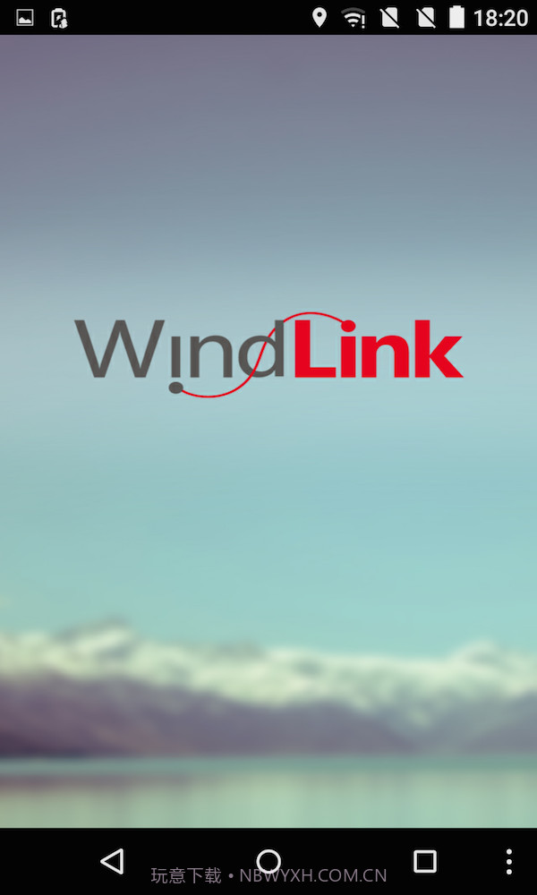 WindLink截图1 WindLink截图1