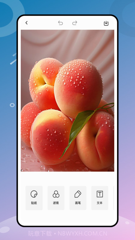 顶萌相机图片处理截图2